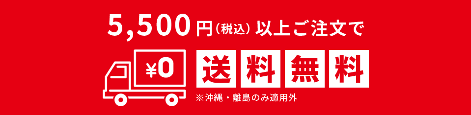 Translation missing: ja.footer.footer_image_default_alt