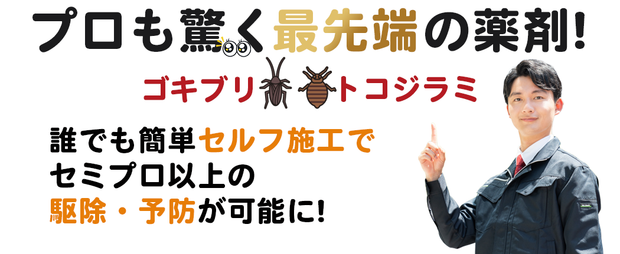Banner image for: 