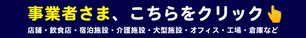 Banner image for: 