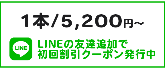 Image list