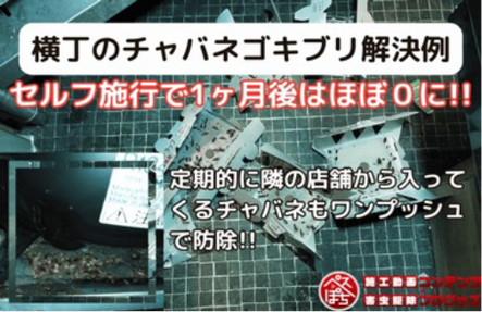 Image list